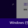 彩吧图库福彩3d太湖钓叟正版图谜