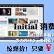 澳门彩库网www.357171.com