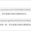 彩吧网试机号体彩